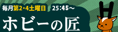 LOGO画像