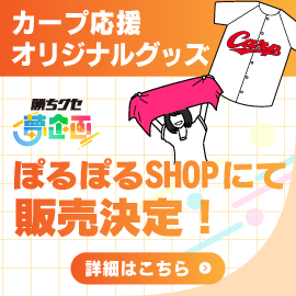 デザイン大募集