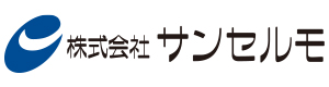 株式会社サンセルモ