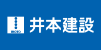 井本建設