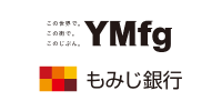 もみじ銀行